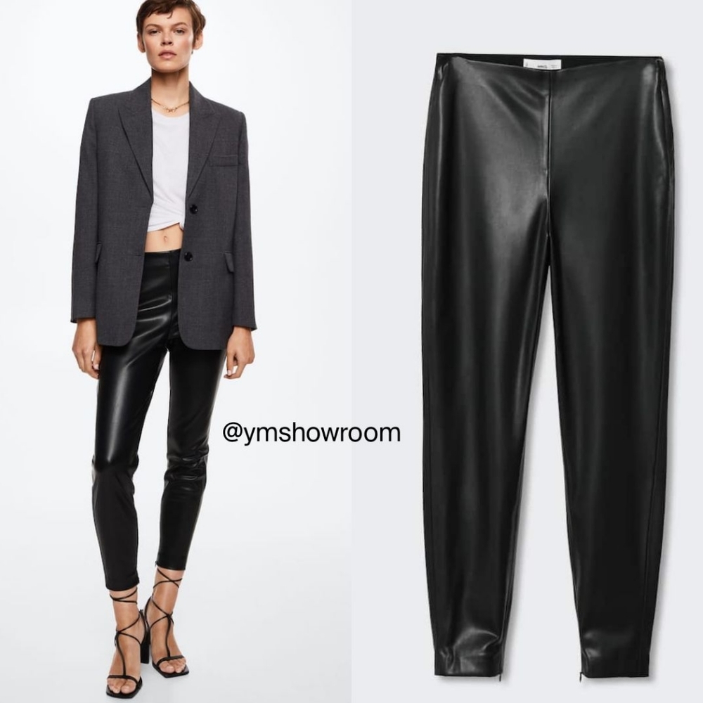 MANGO Faux leather pants